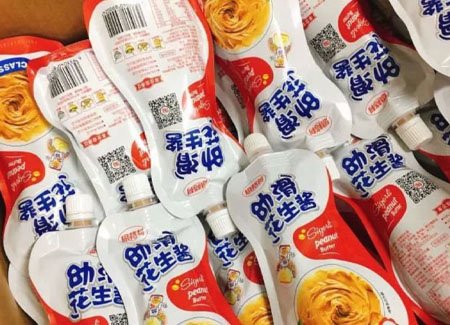 活力青島 | 花生醬“大王”的市場(chǎng)眼光